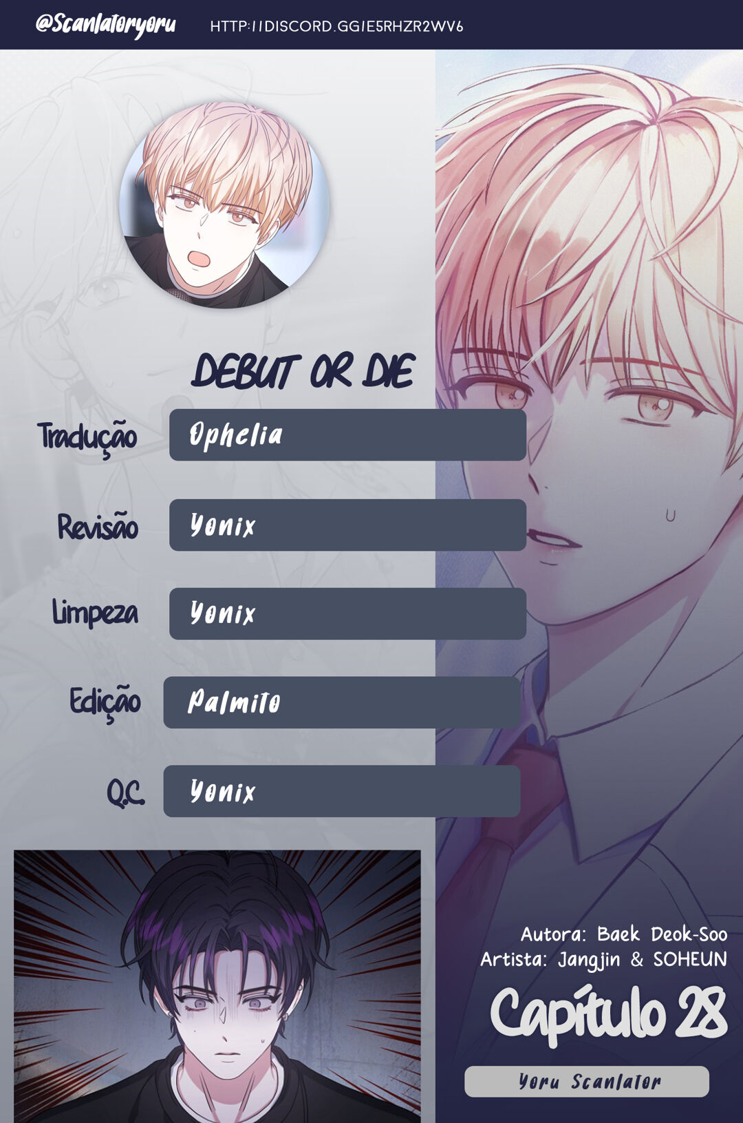Debut or Die Capítulo 28 Página 1