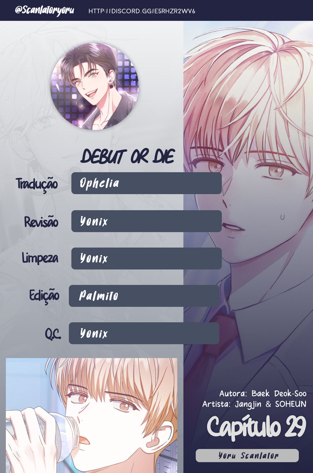 Debut or Die Capítulo 29 Página 1
