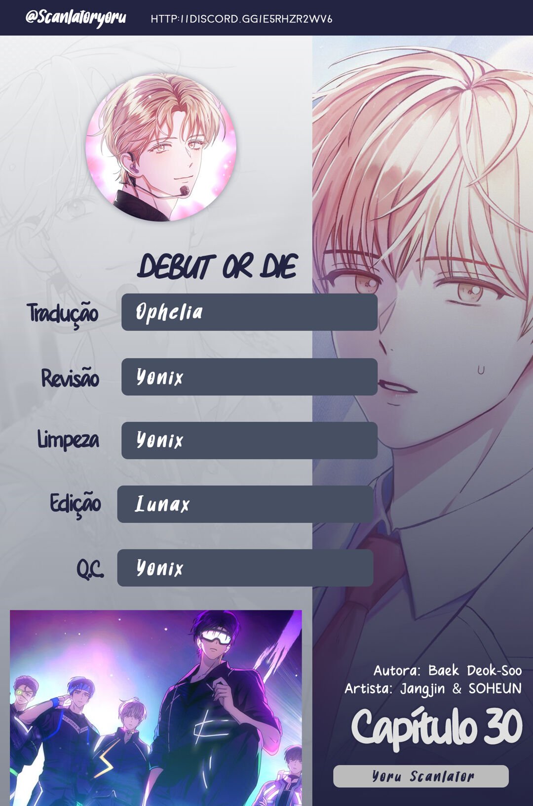 Debut or Die Capítulo 30 Página 1