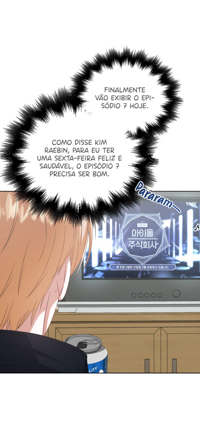 Debut or Die Capítulo 33 Página 74
