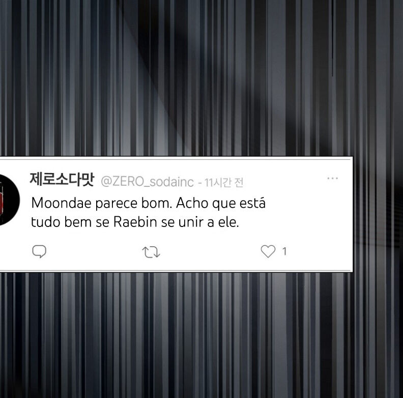 Debut or Die Capítulo 35 Página 48