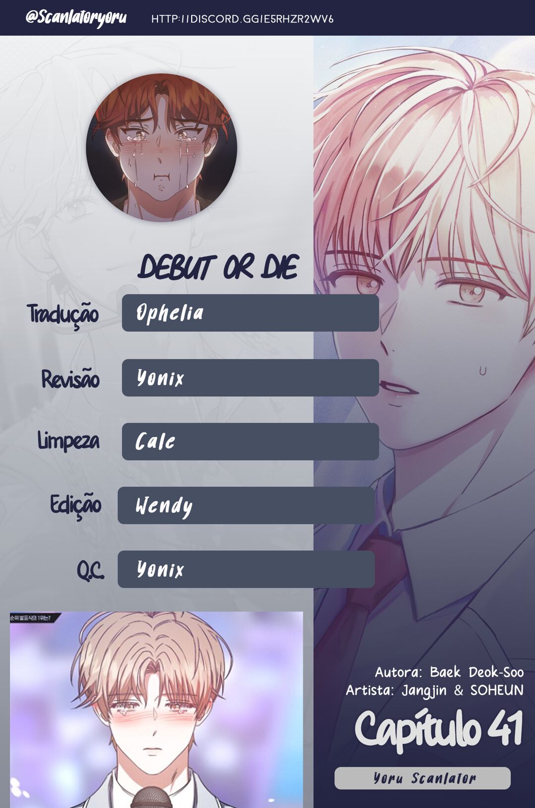 Debut or Die Capítulo 41 Página 1