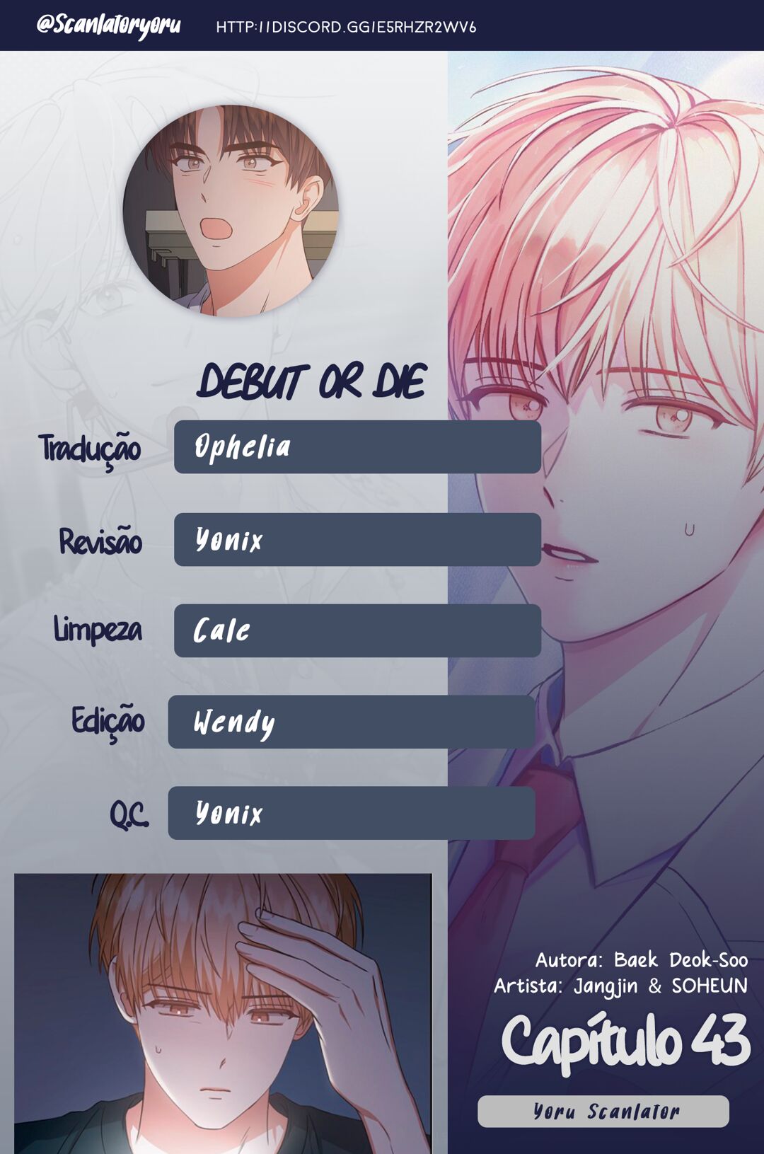 Debut or Die Capítulo 43 Página 1