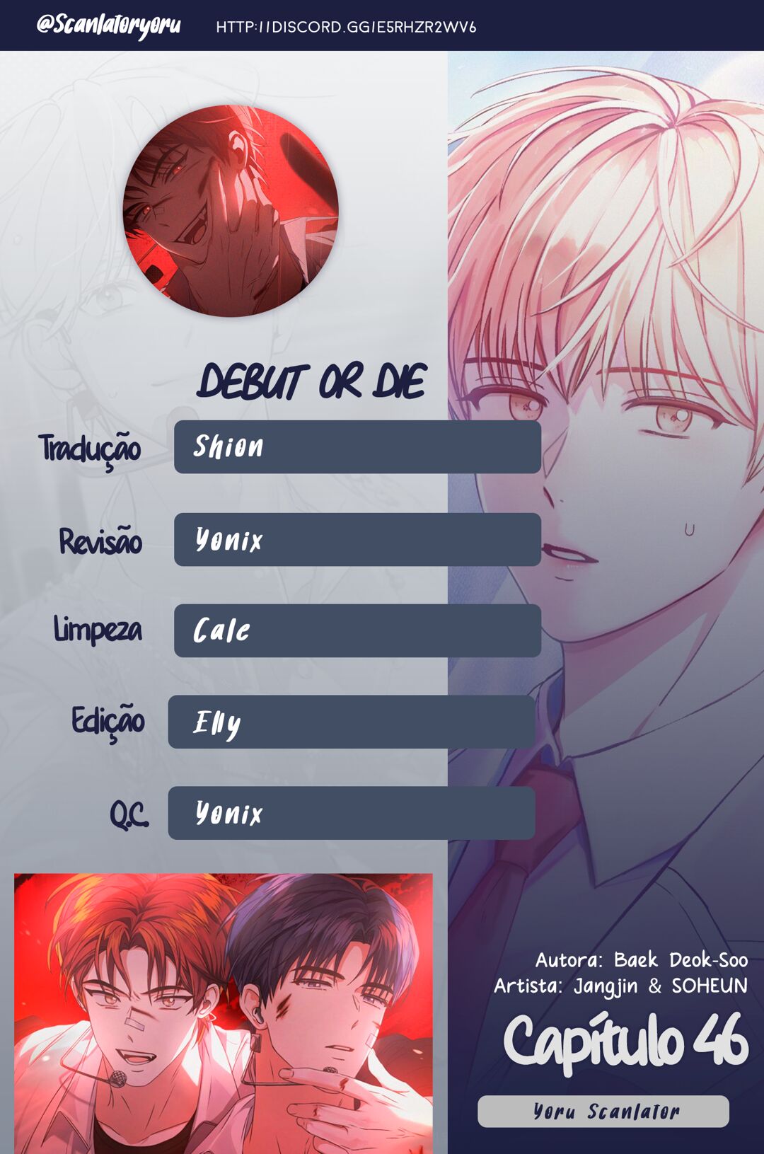 Debut or Die Capítulo 46 Página 1
