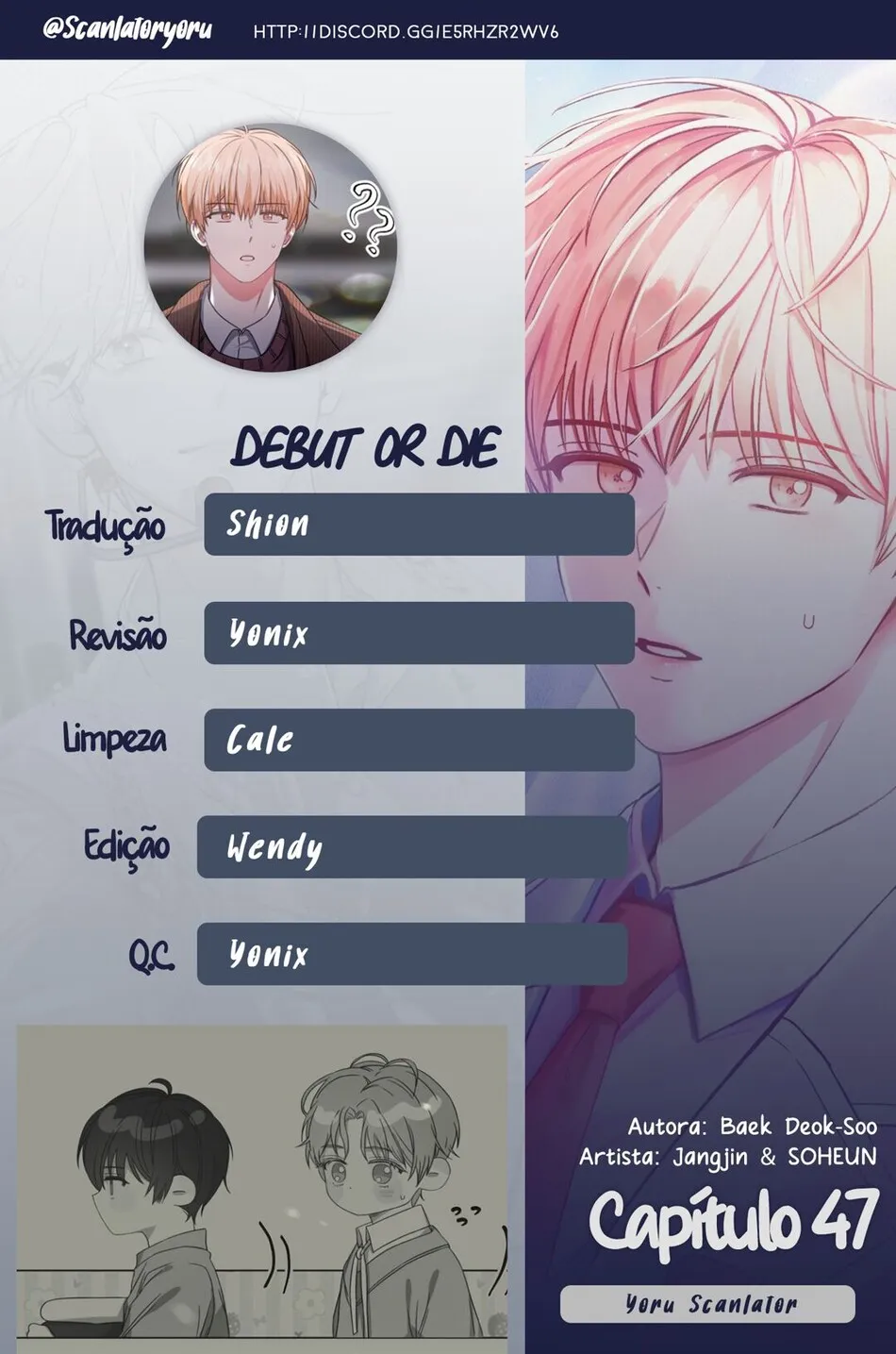 Debut or Die Capítulo 47 Página 1