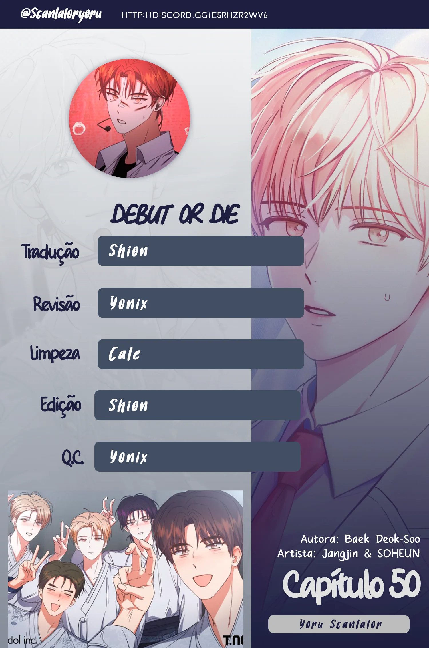 Debut or Die Capítulo 50 Página 1