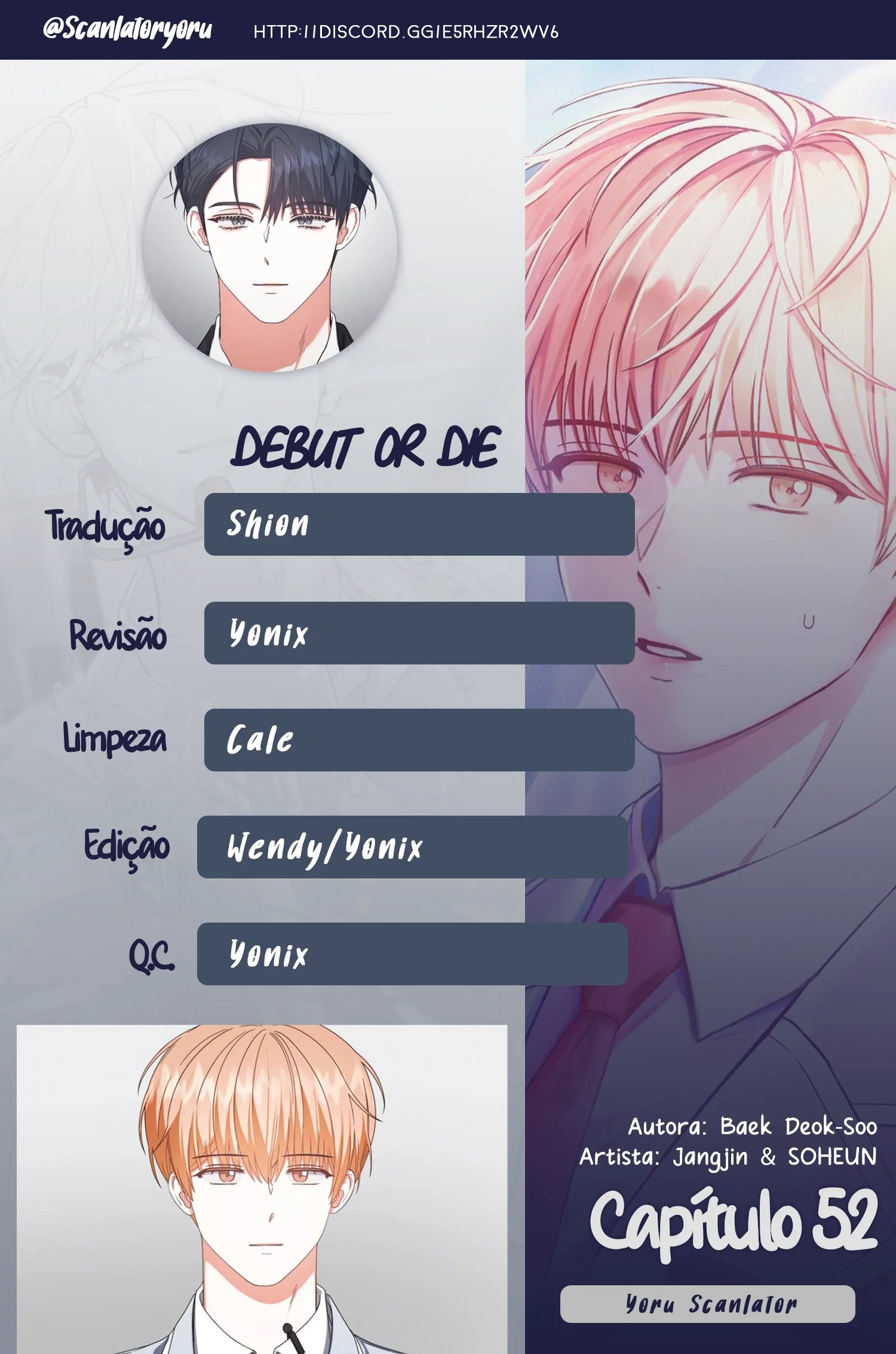 Debut or Die Capítulo 52 Página 1