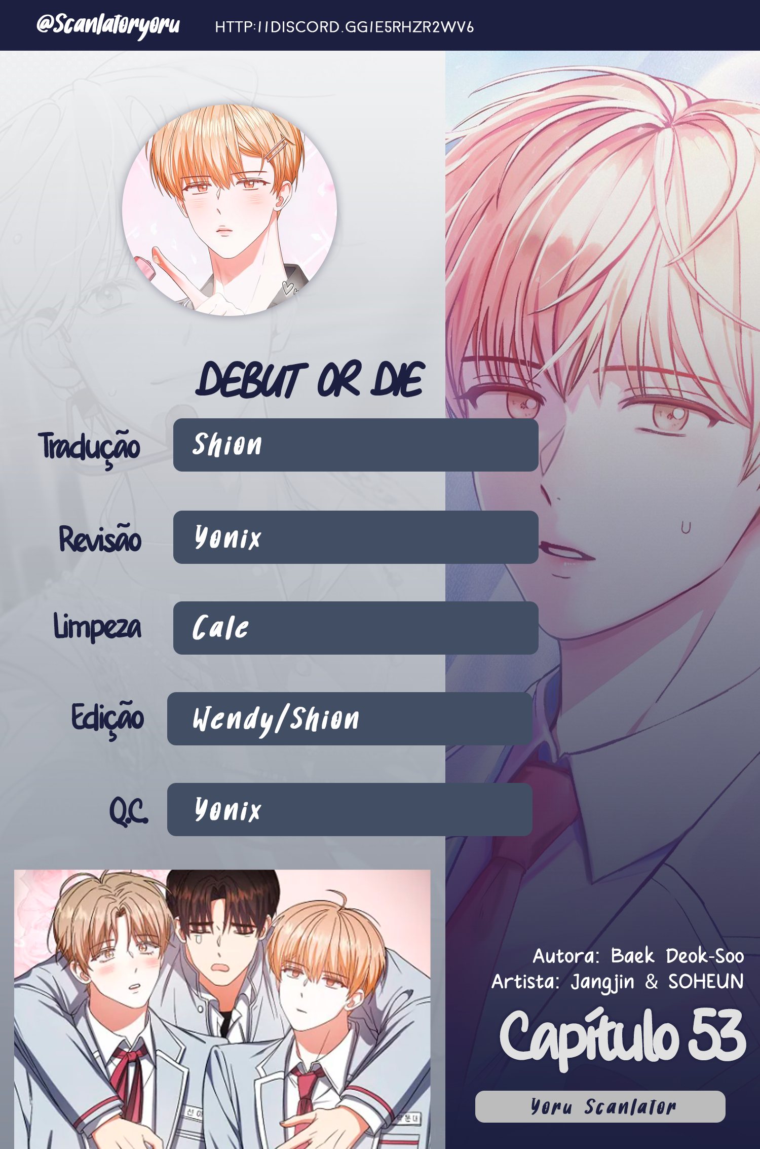 Debut or Die Capítulo 53 Página 1