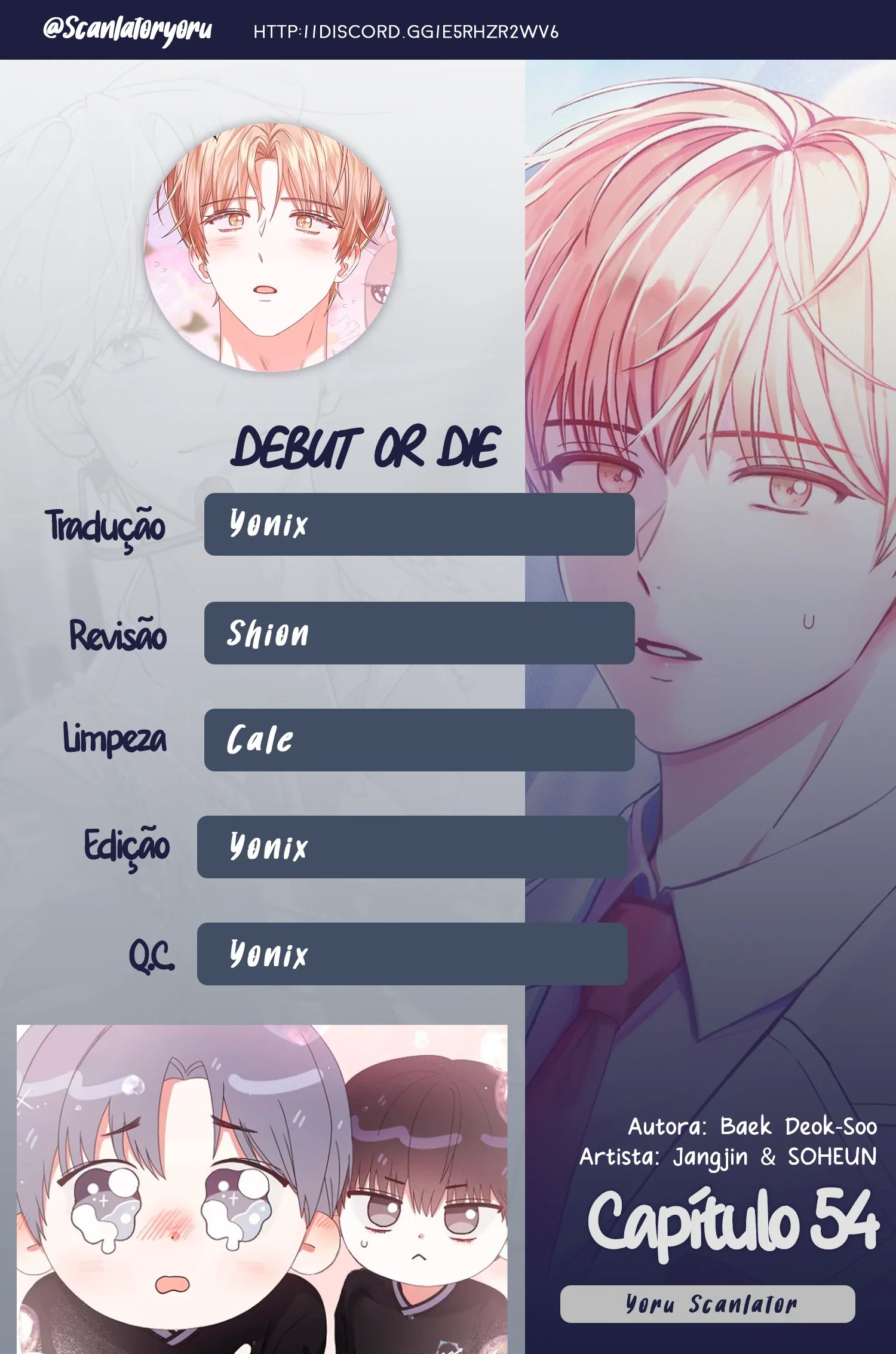 Debut or Die Capítulo 54 Página 1