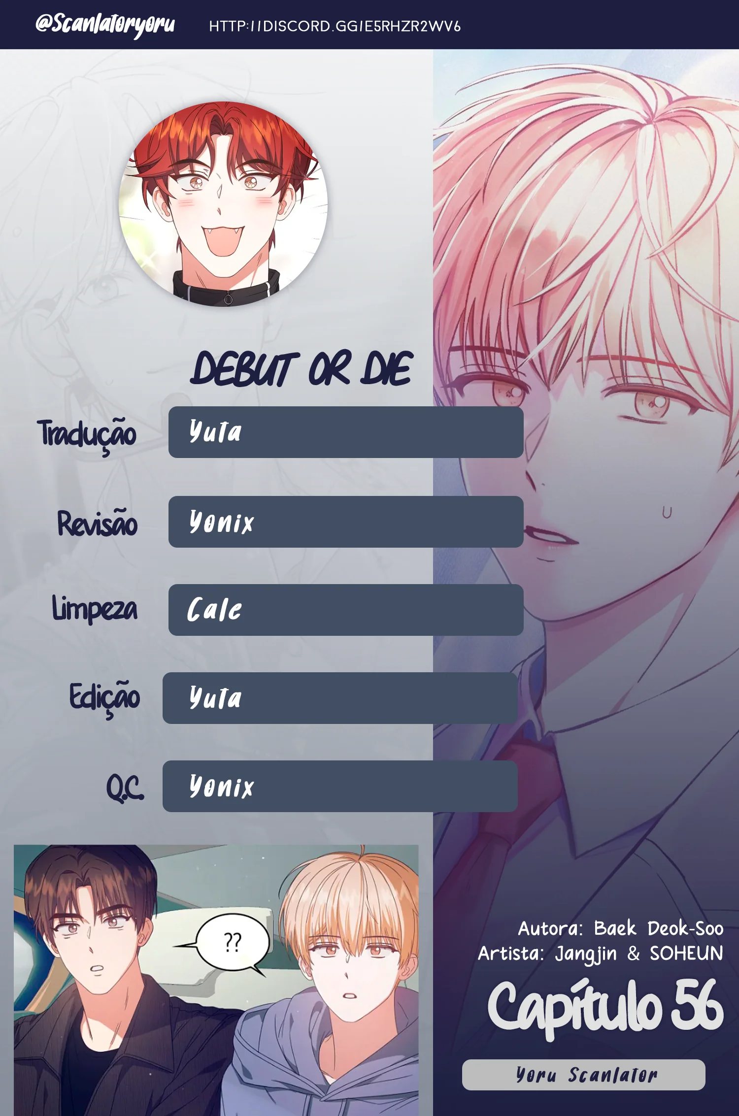 Debut or Die Capítulo 56 Página 1