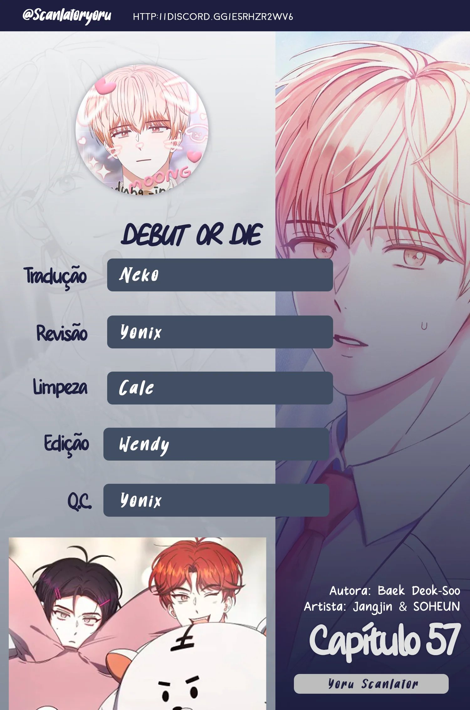 Debut or Die Capítulo 57 Página 1