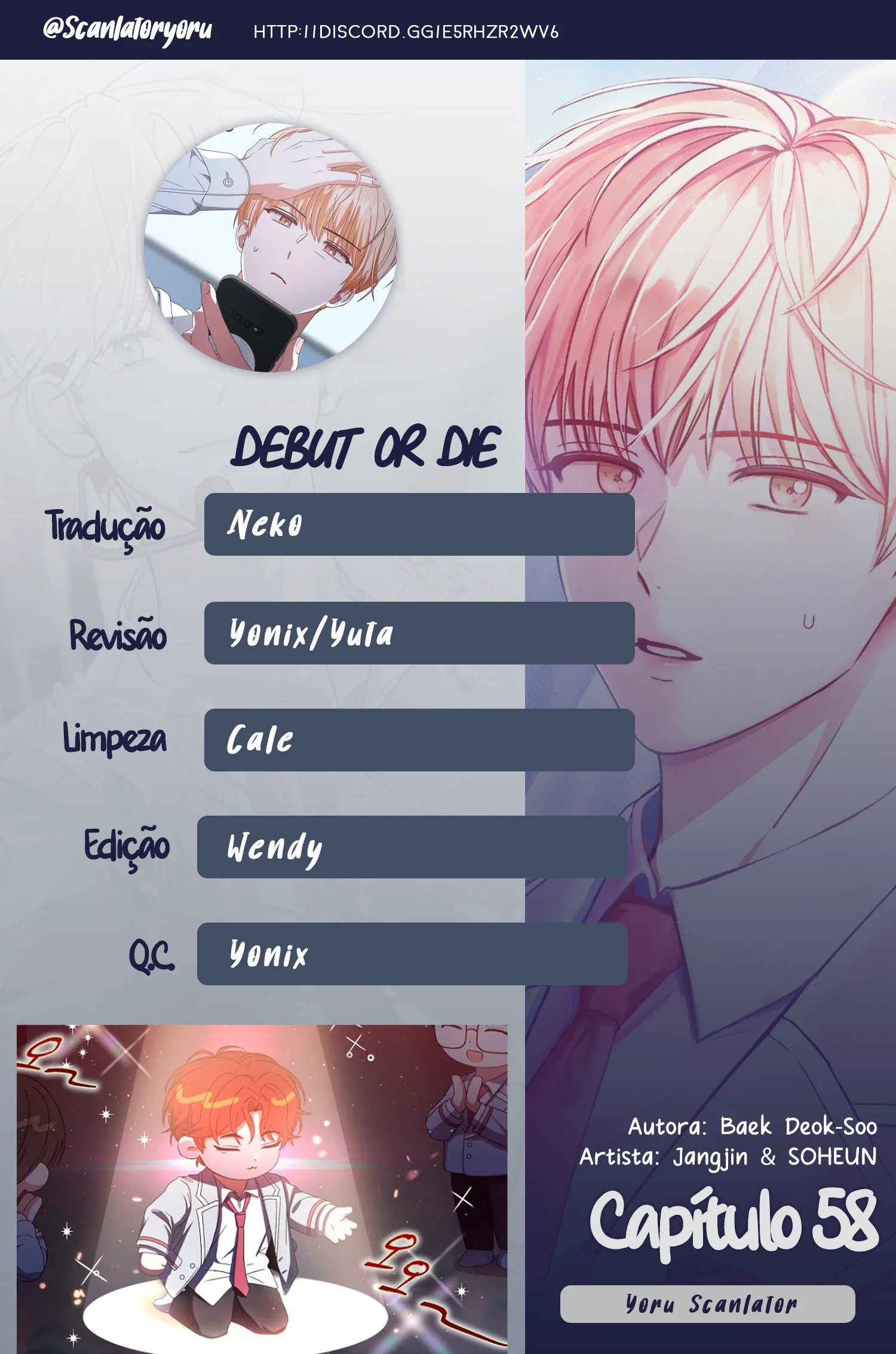 Debut or Die Capítulo 58 Página 1