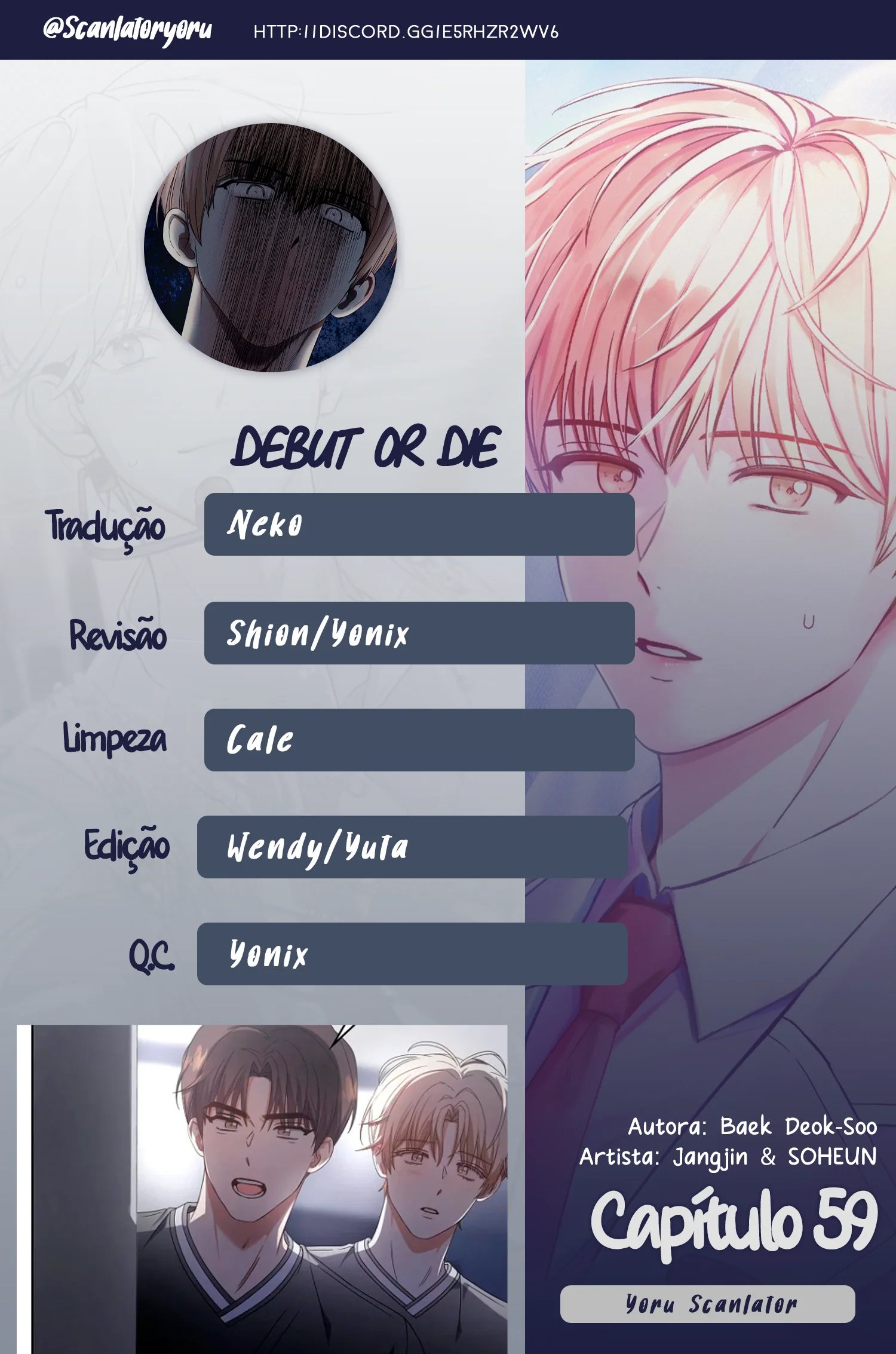 Debut or Die Capítulo 59 Página 1