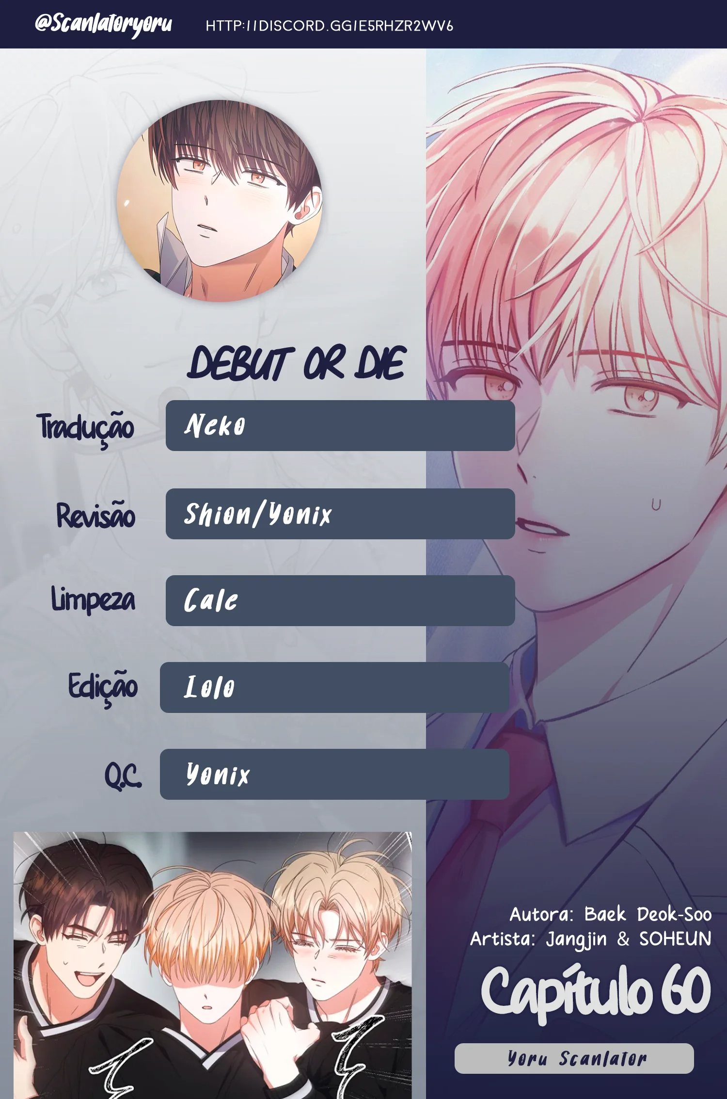Debut or Die Capítulo 60 Página 1