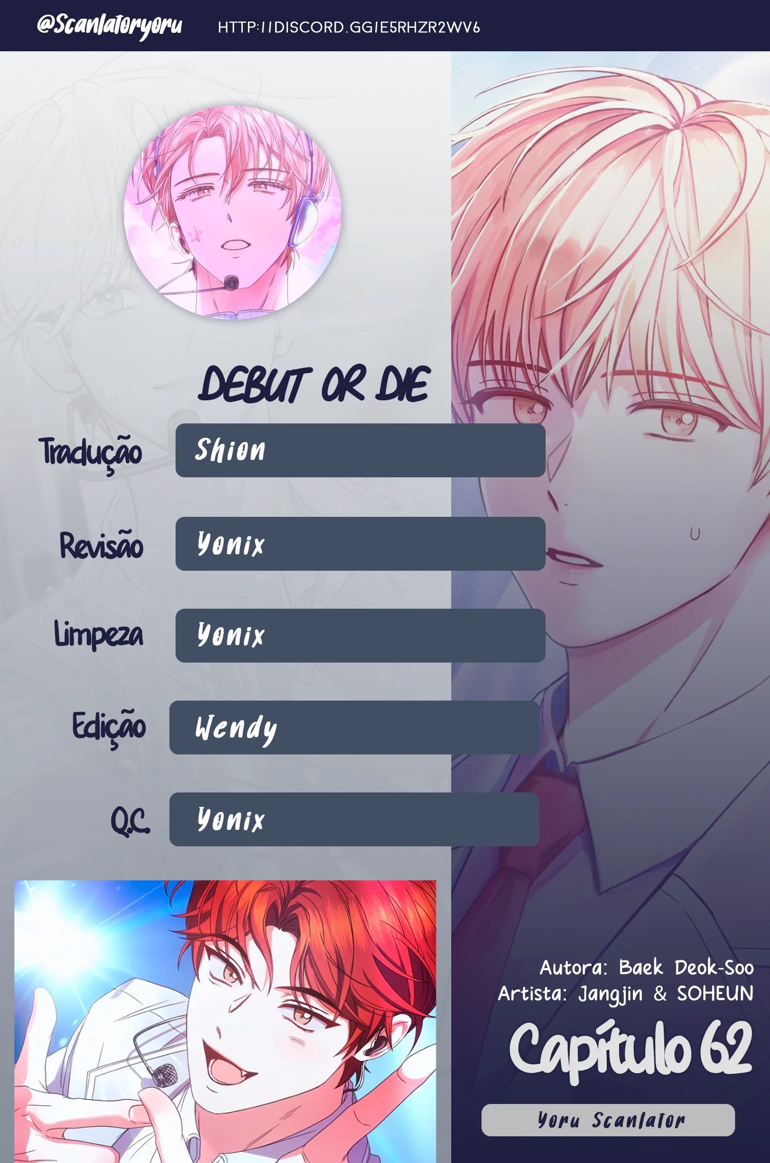Debut or Die Capítulo 62 Página 1