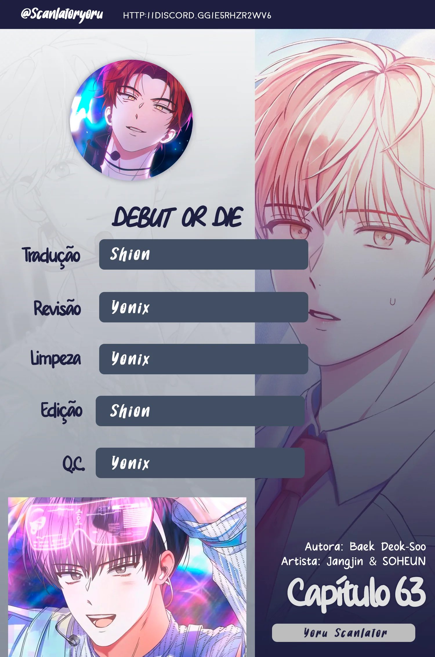 Debut or Die Capítulo 63 Página 1