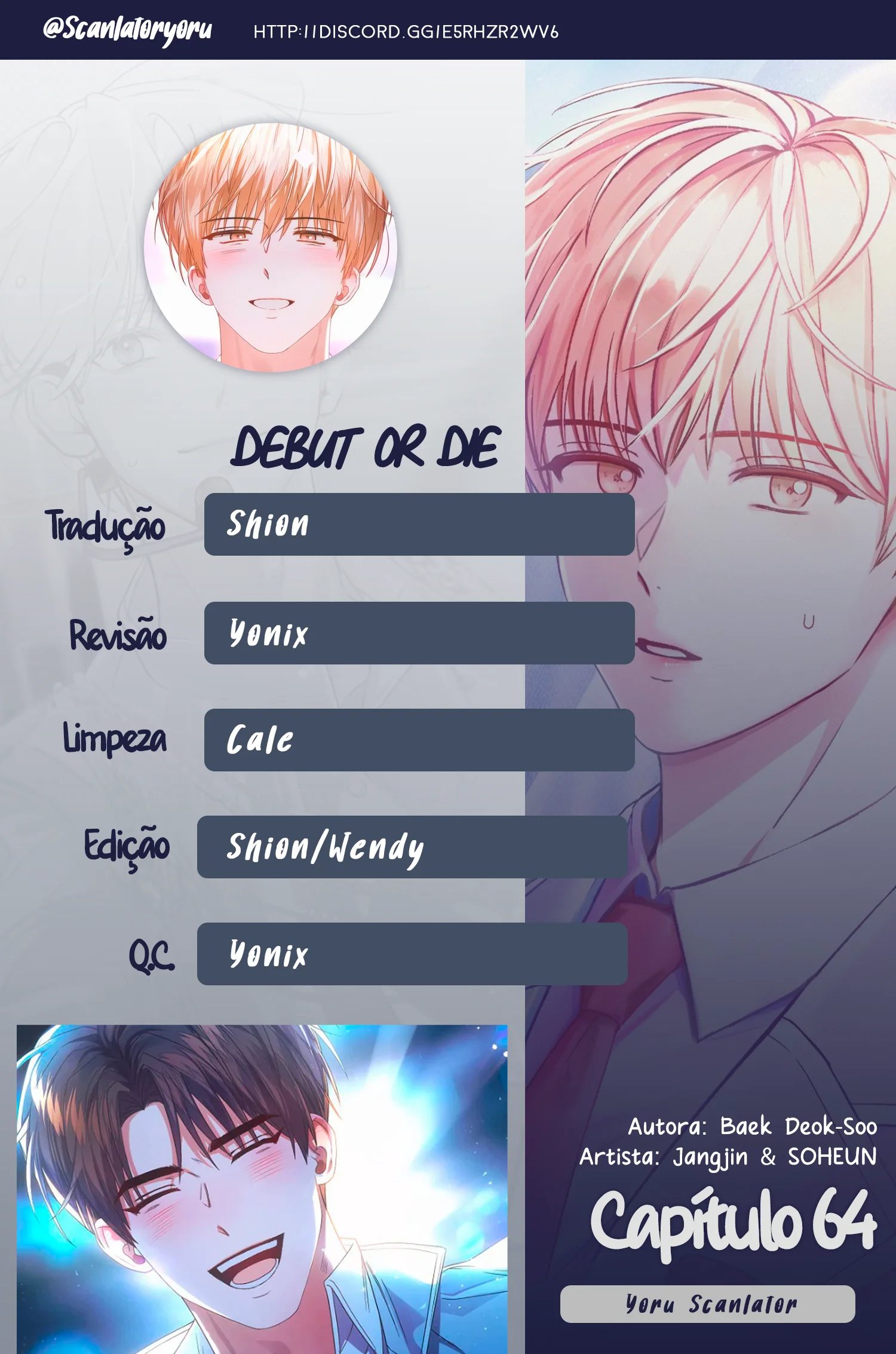 Debut or Die Capítulo 64 Página 1