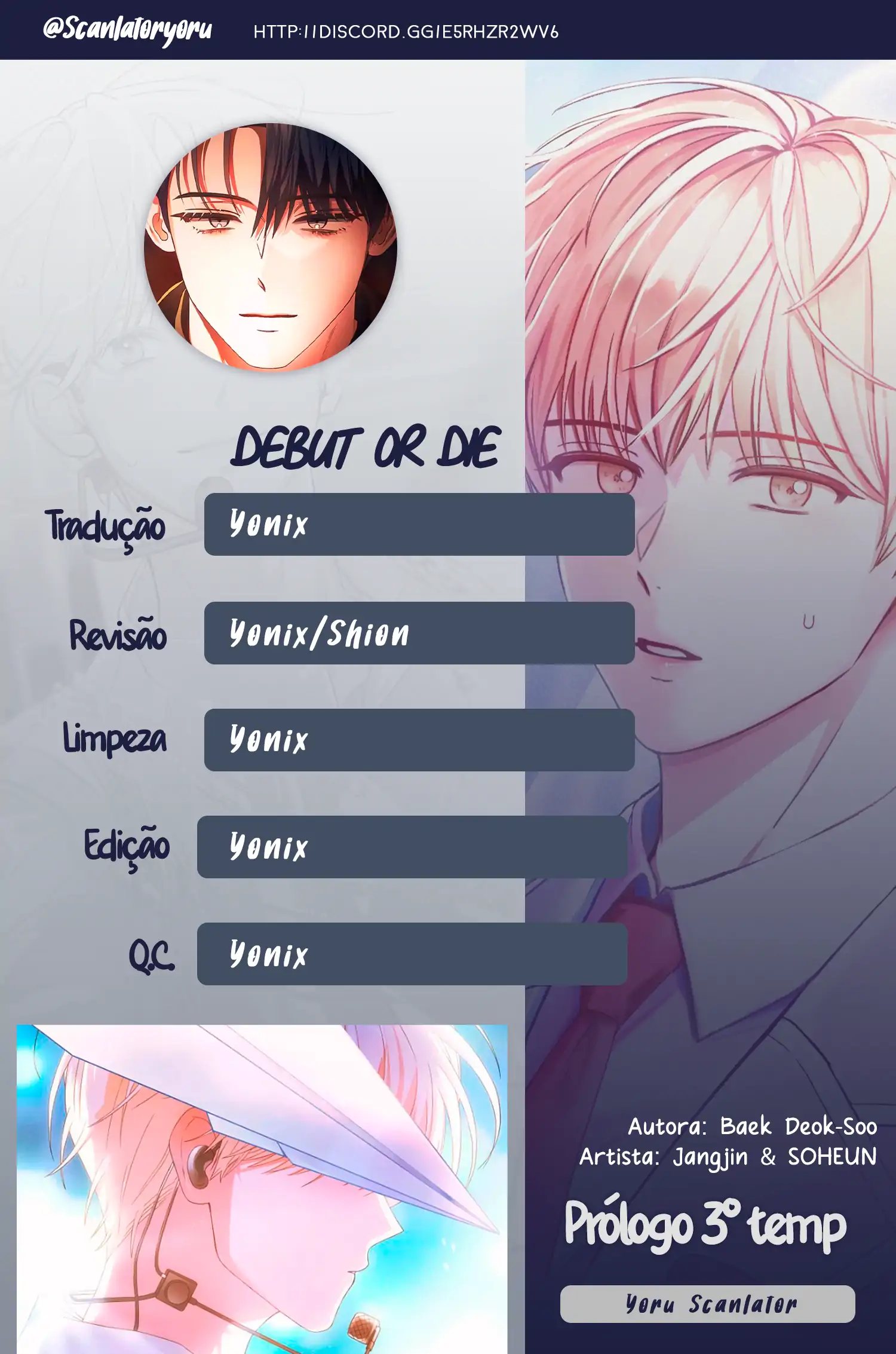 Debut or Die Capítulo 65.5 Página 1
