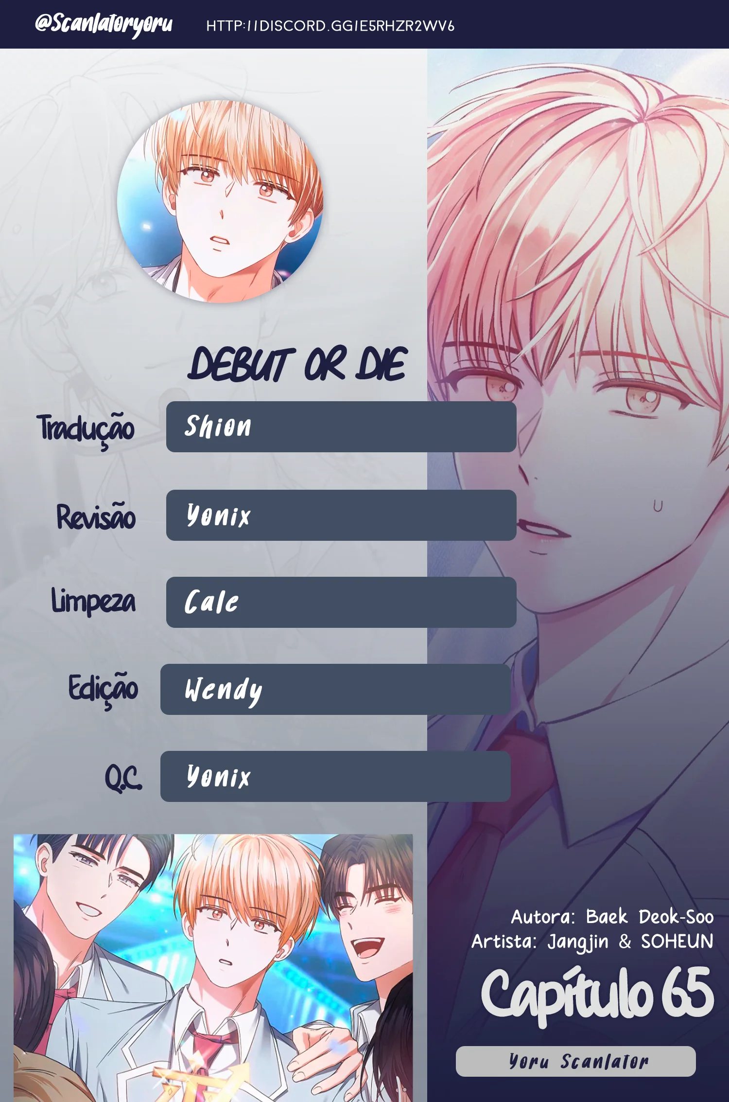 Debut or Die Capítulo 65 Página 1