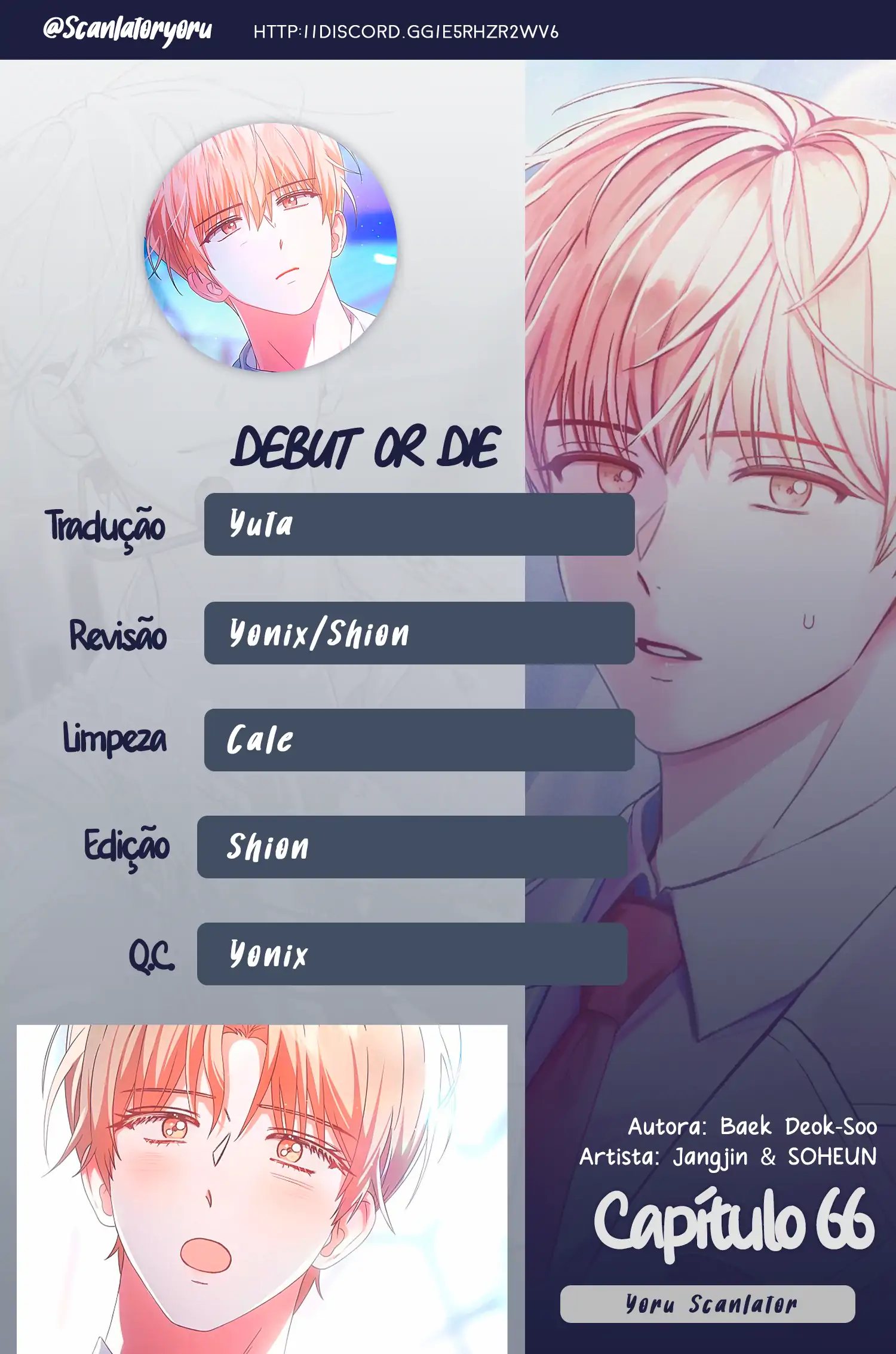 Debut or Die Capítulo 66 Página 1