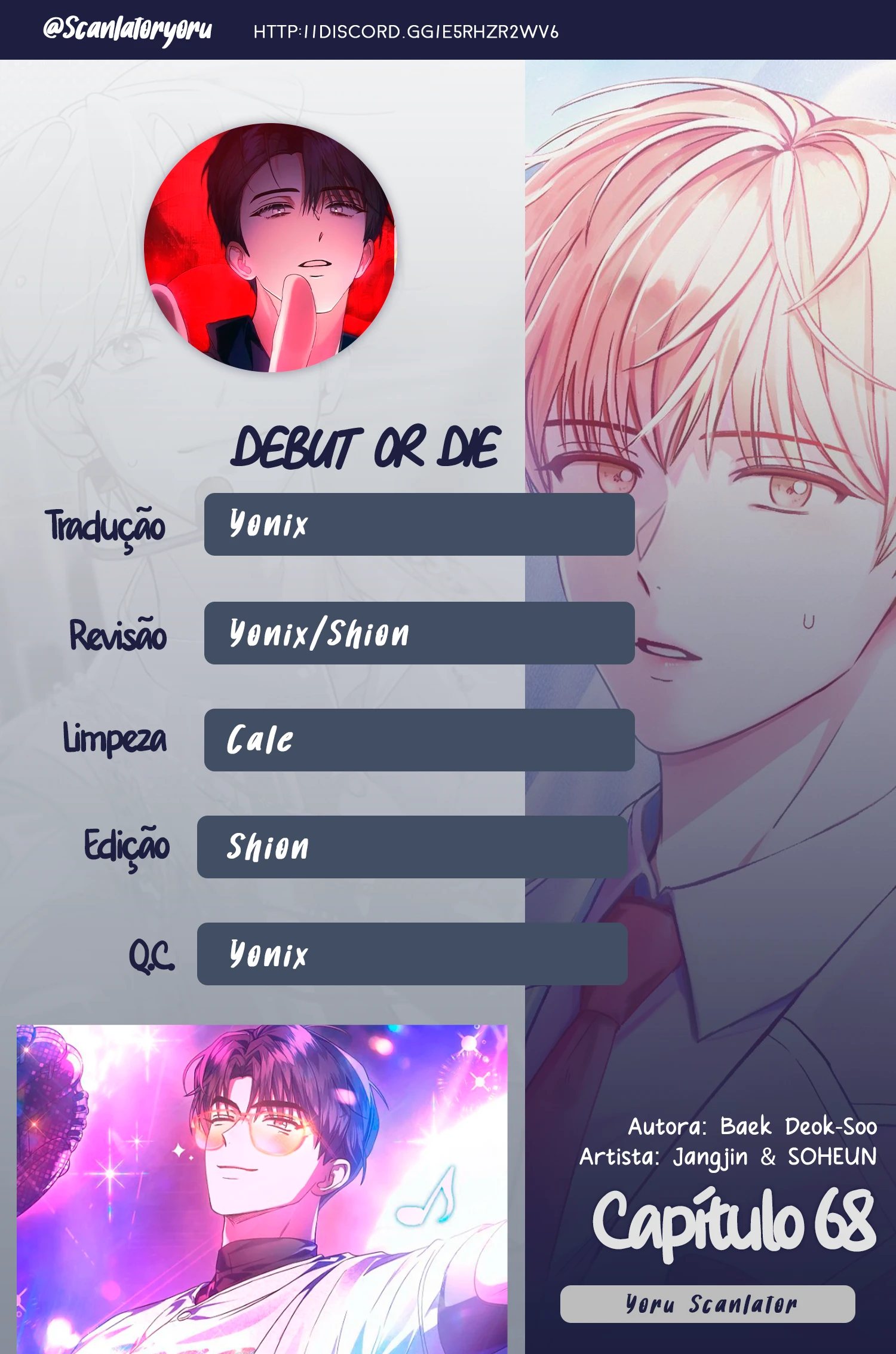 Debut or Die Capítulo 68 Página 1