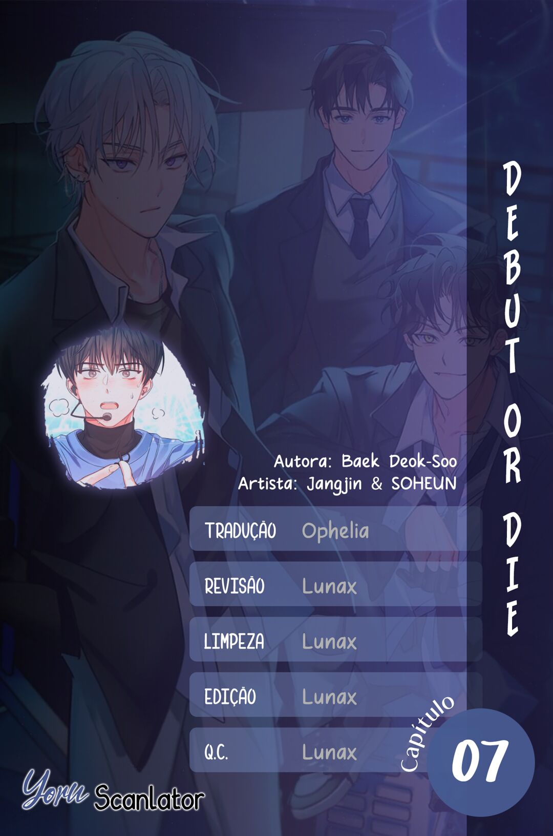 Debut or Die Capítulo 7 Página 1