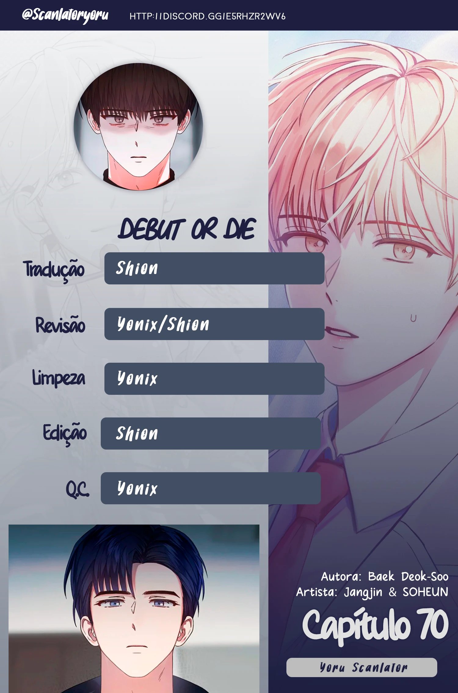 Debut or Die Capítulo 70 Página 1