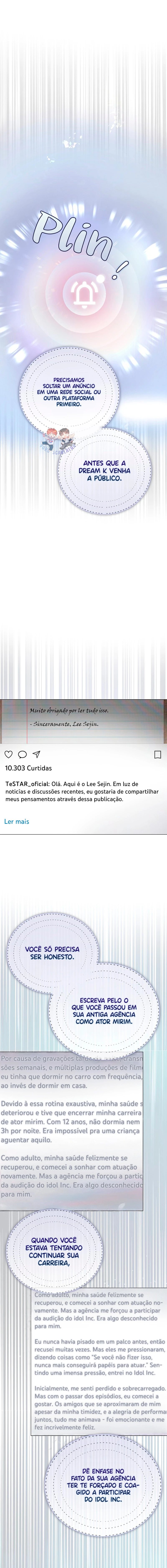Debut or Die Capítulo 71 Página 17