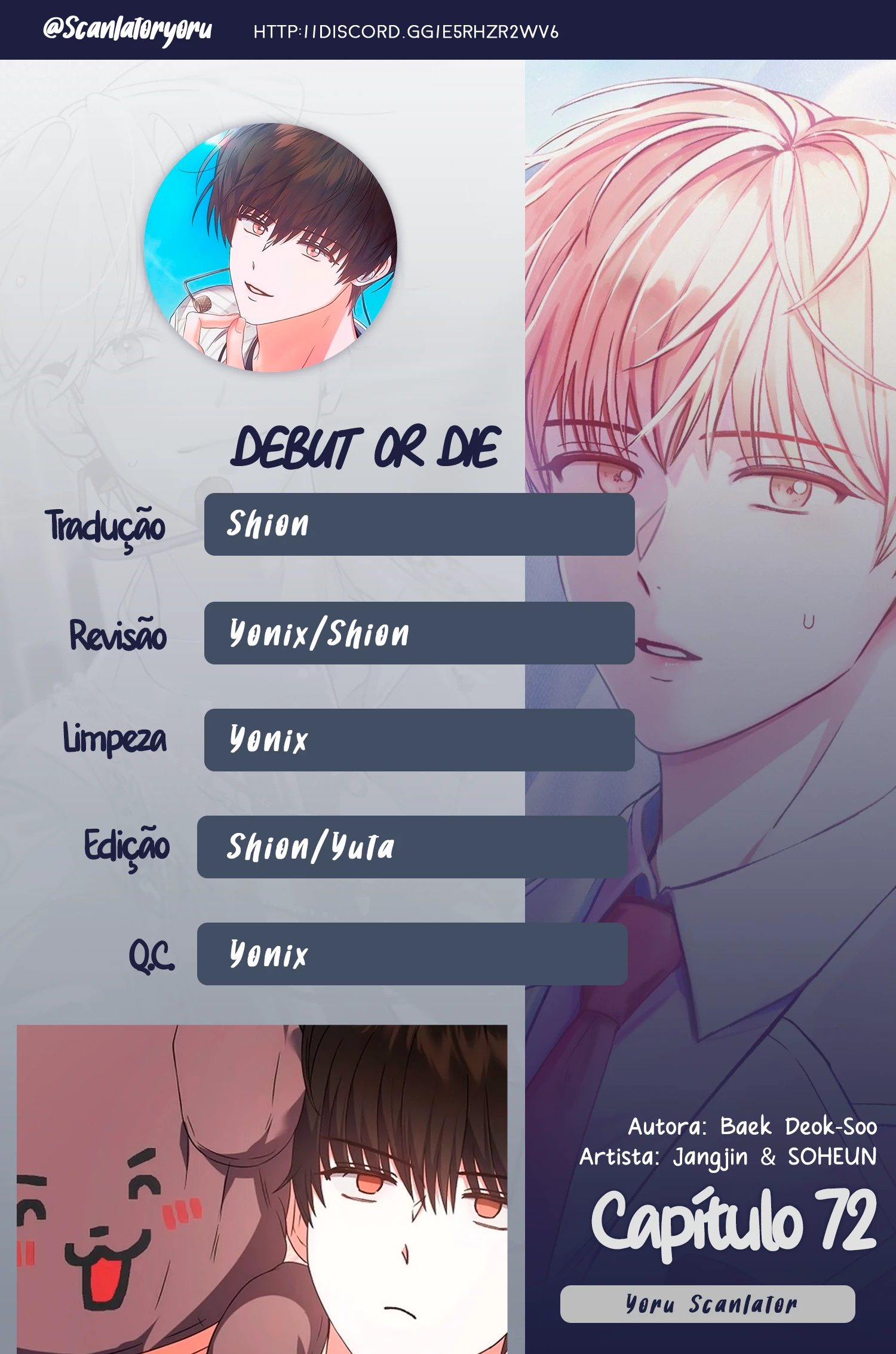 Debut or Die Capítulo 72 Página 1