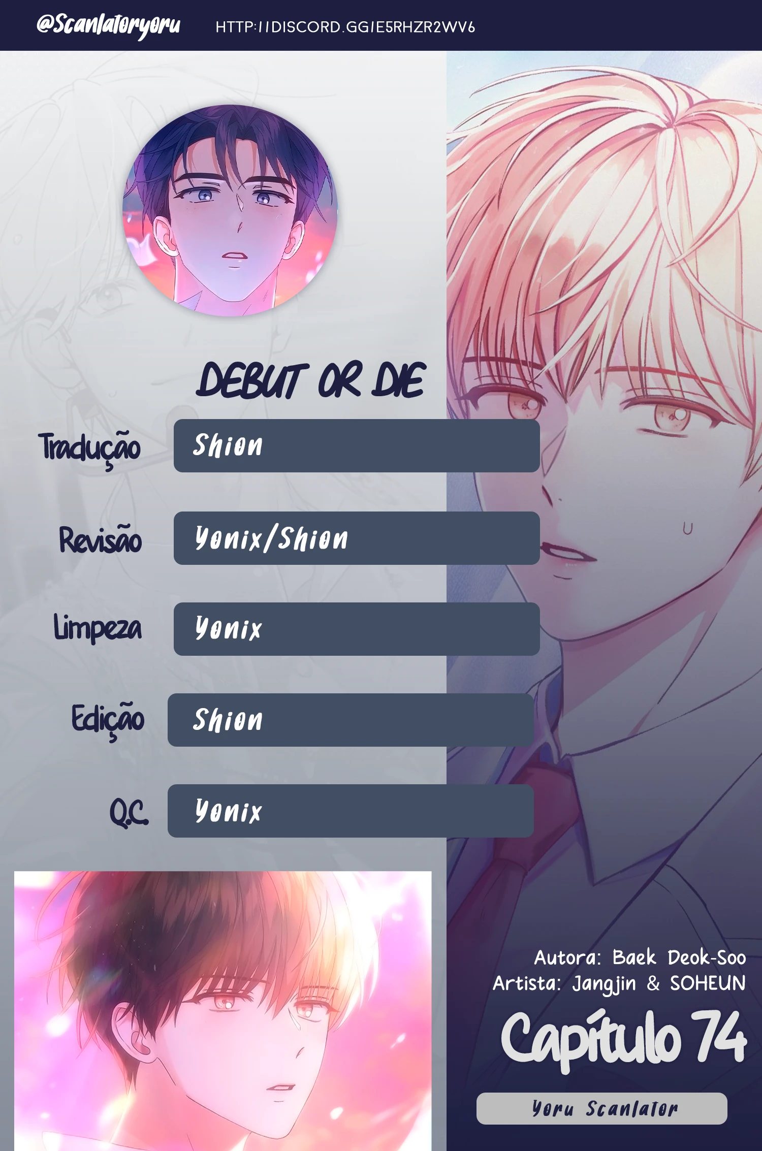 Debut or Die Capítulo 74 Página 1