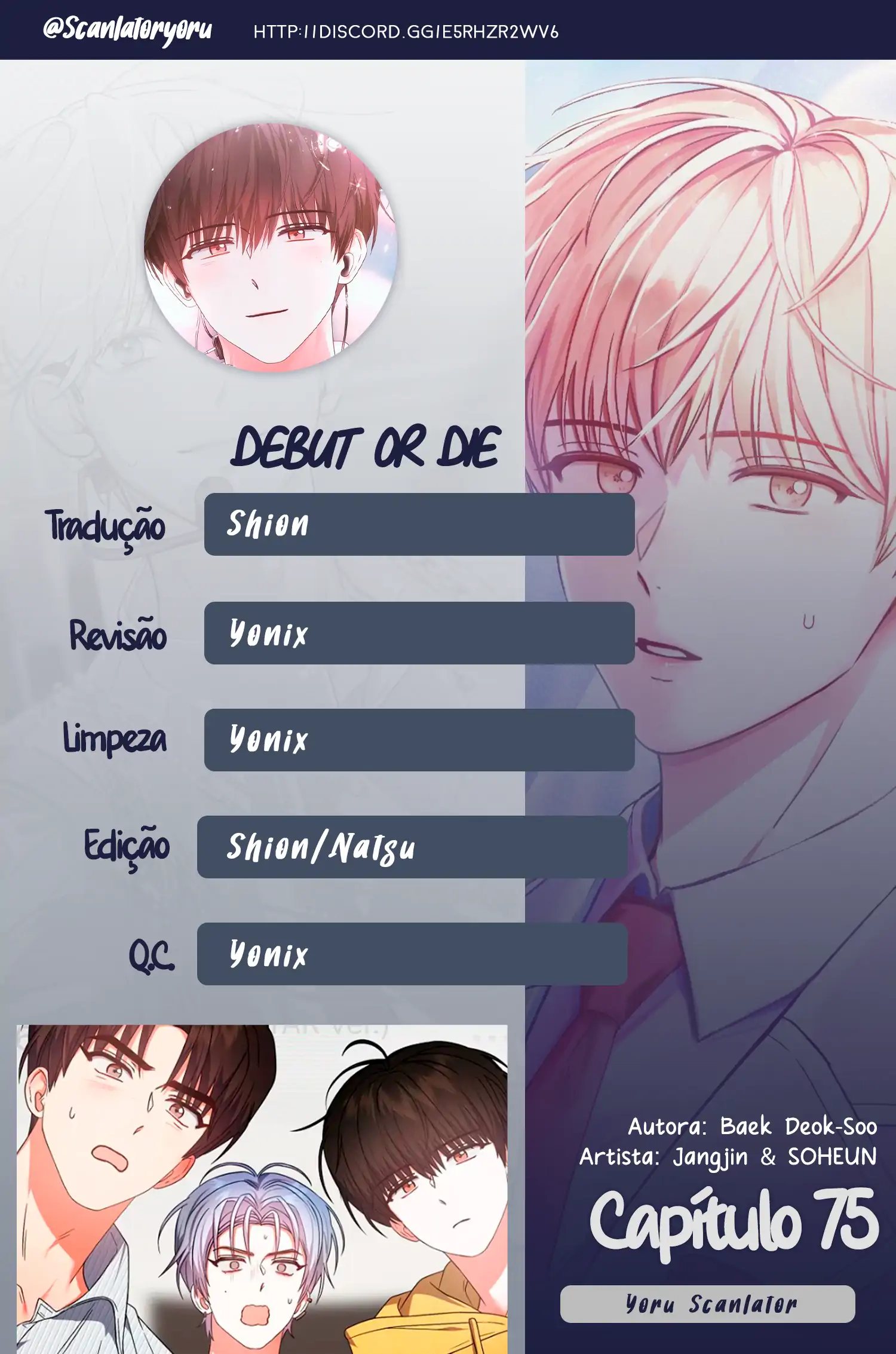 Debut or Die Capítulo 75 Página 1