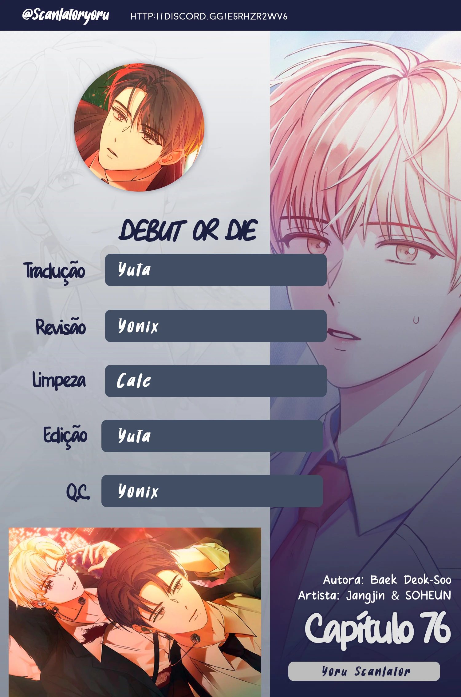 Debut or Die Capítulo 76 Página 1