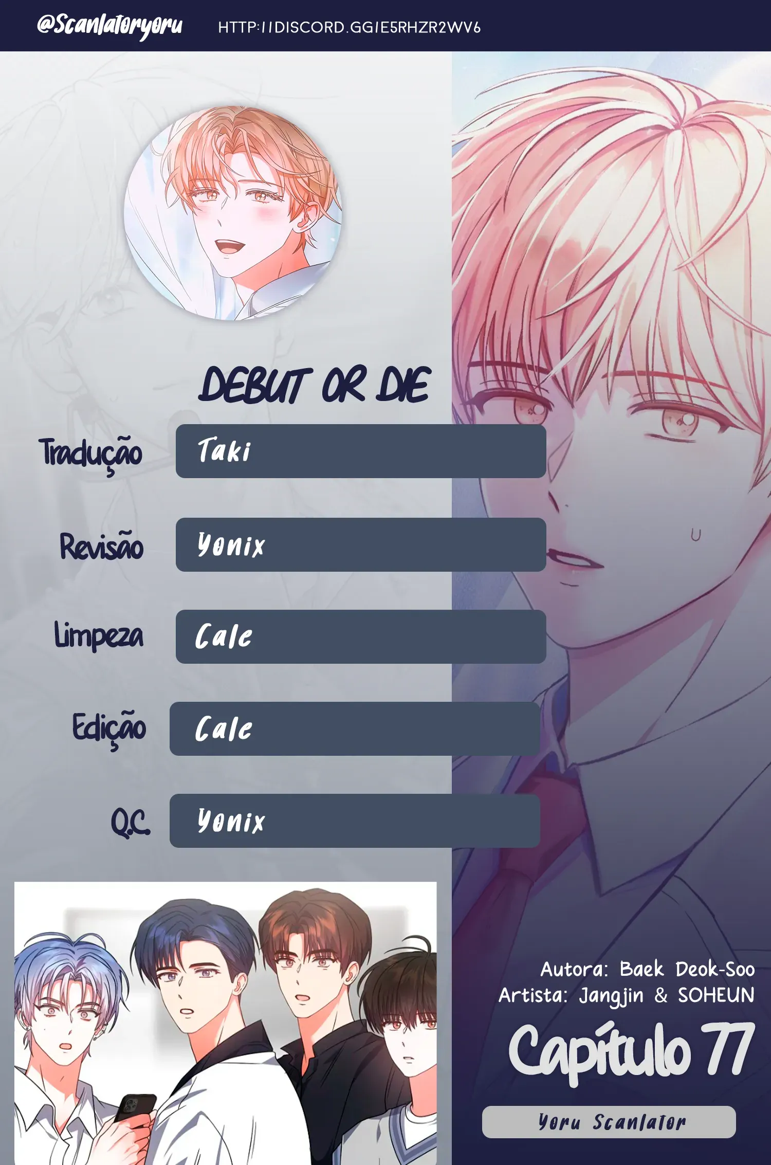 Debut or Die Capítulo 77 Página 1