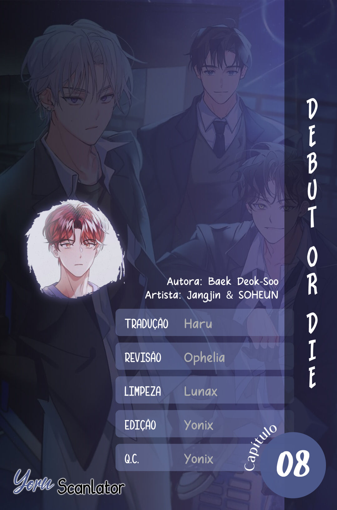 Debut or Die Capítulo 8 Página 1