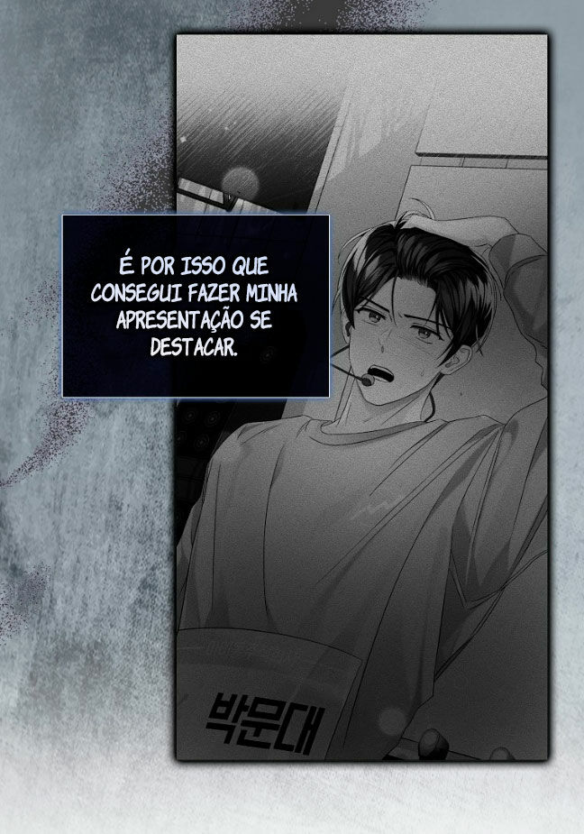 Debut or Die Capítulo 8 Página 30