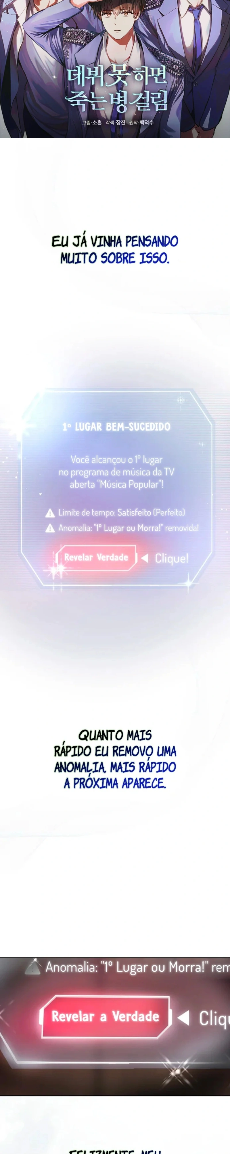 Debut or Die Capítulo 82 Página 2