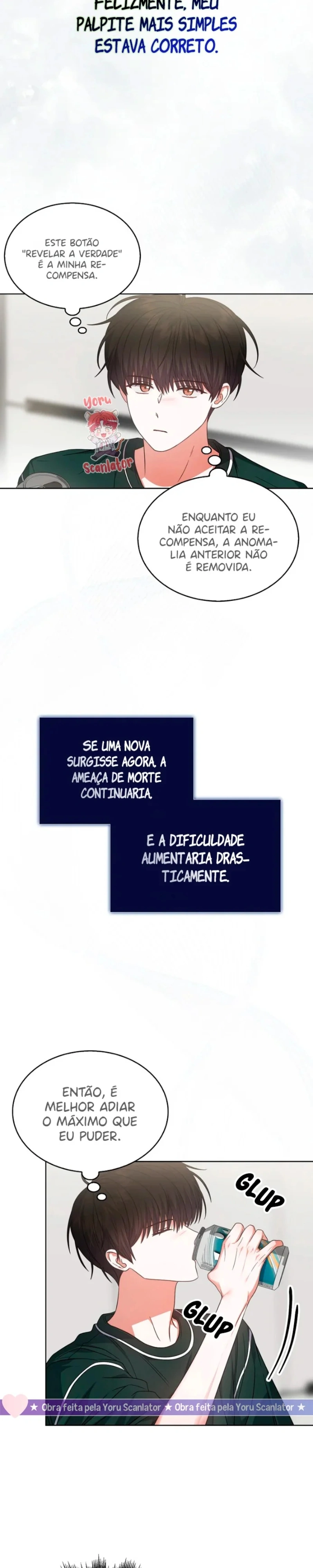 Debut or Die Capítulo 82 Página 3