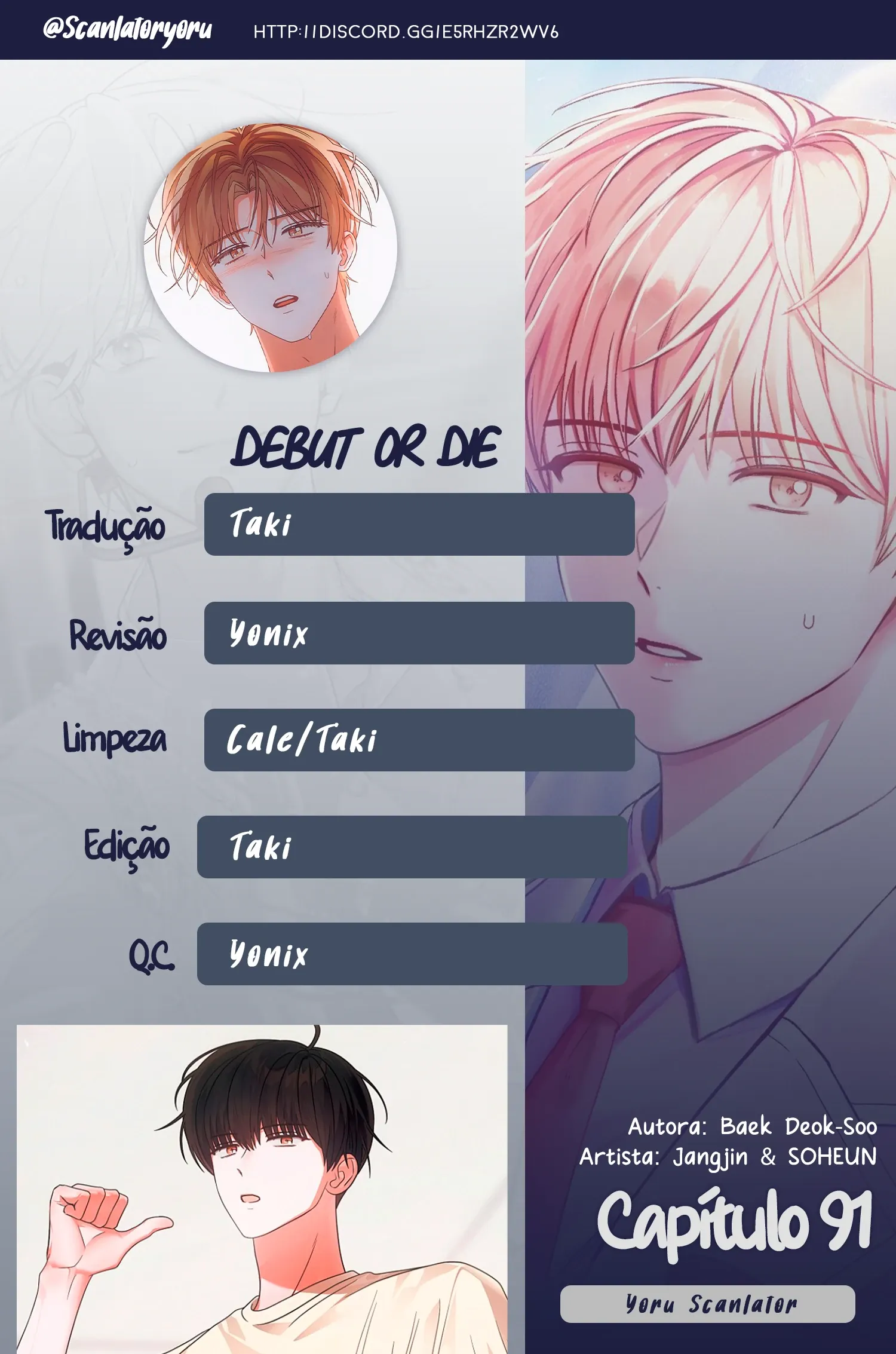Debut or Die Capítulo 91 Página 1