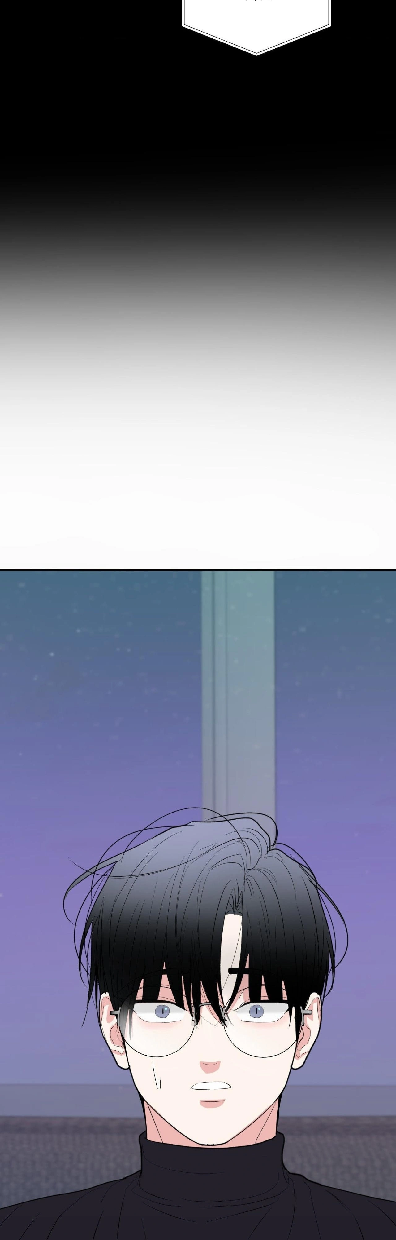 Dedicado ao seu eu arrogante. Capítulo 1001 Página 45
