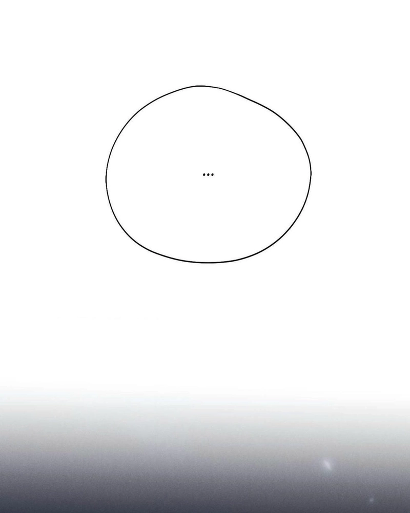 Dedicado ao seu eu arrogante. Capítulo 71 Página 92