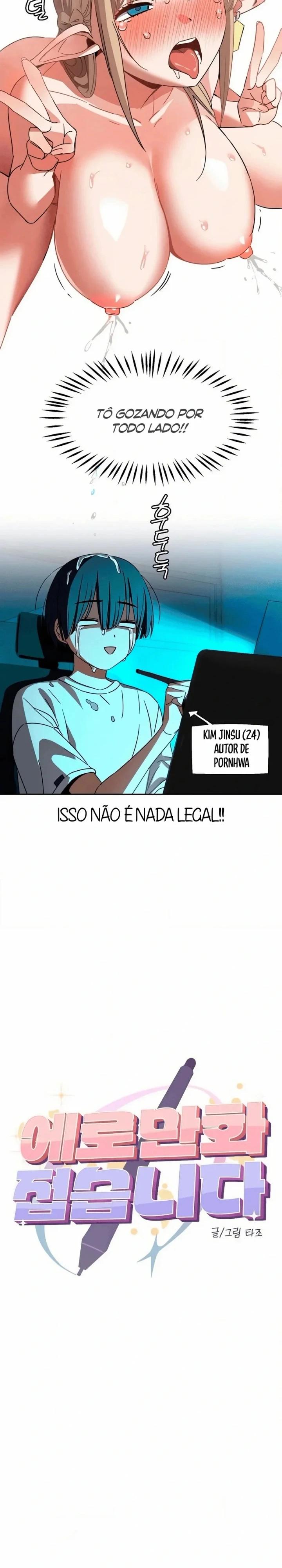 Dejo el manga erótico Capítulo 1 Página 8