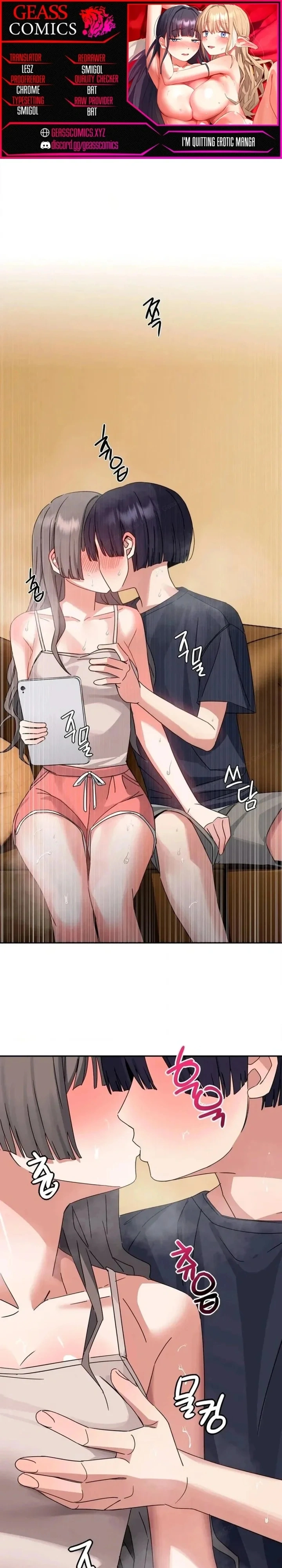 Dejo el manga erótico Capítulo 10 Página 1