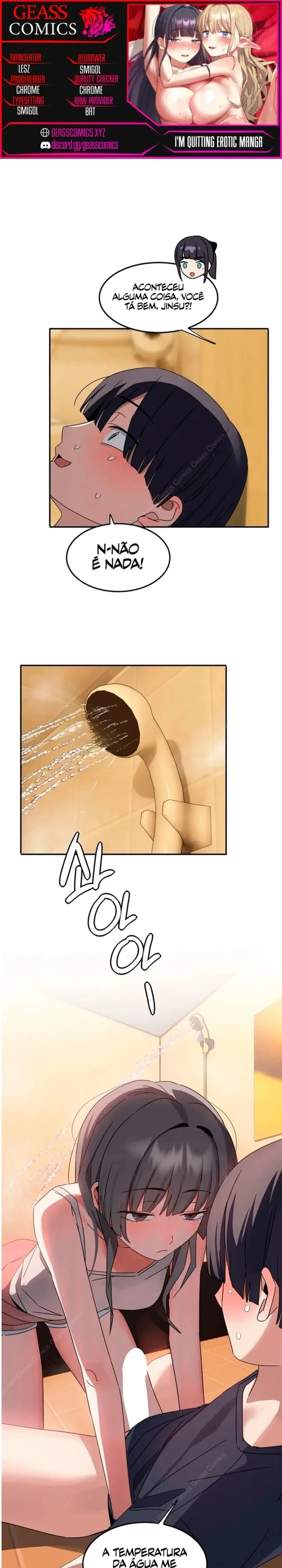 Dejo el manga erótico Capítulo 12 Página 1