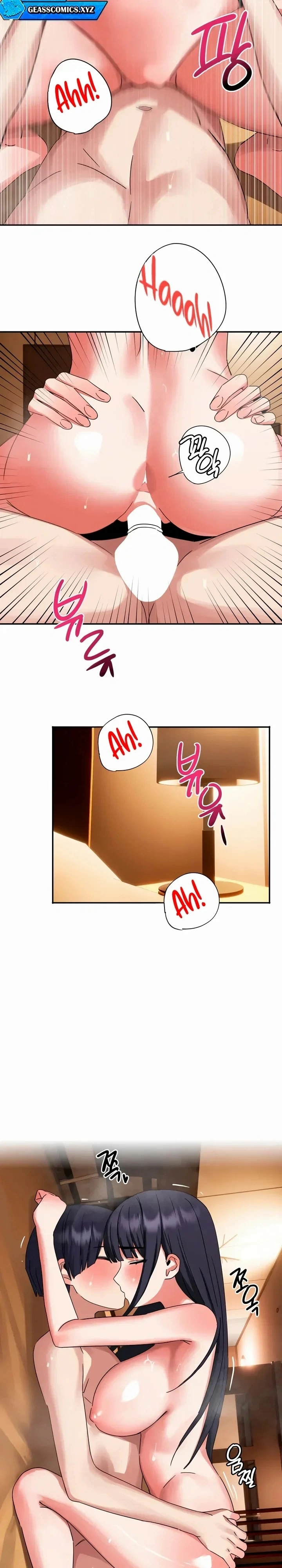 Dejo el manga erótico Capítulo 15 Página 8