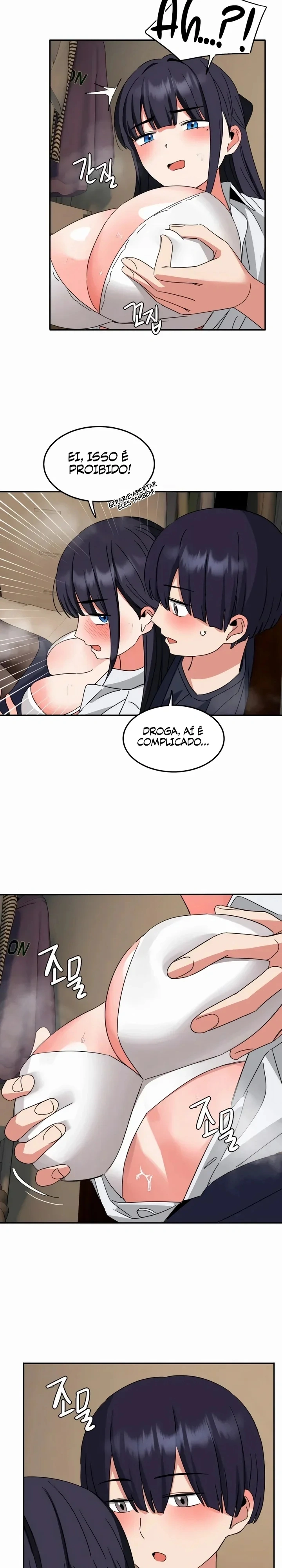 Dejo el manga erótico Capítulo 17 Página 11