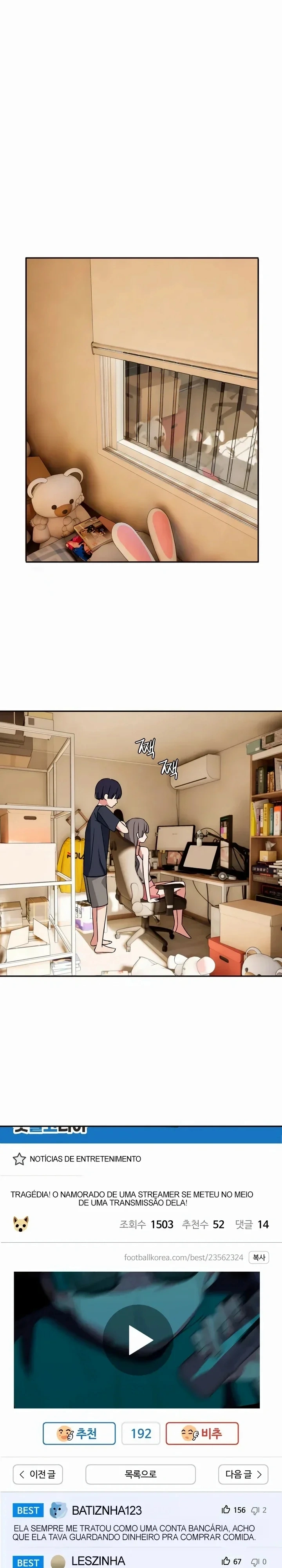 Dejo el manga erótico Capítulo 18 Página 11