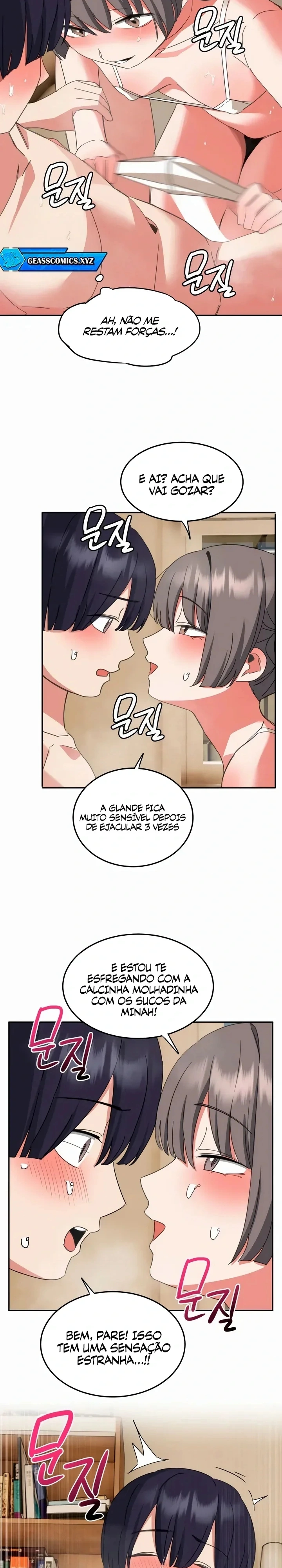 Dejo el manga erótico Capítulo 19 Página 17