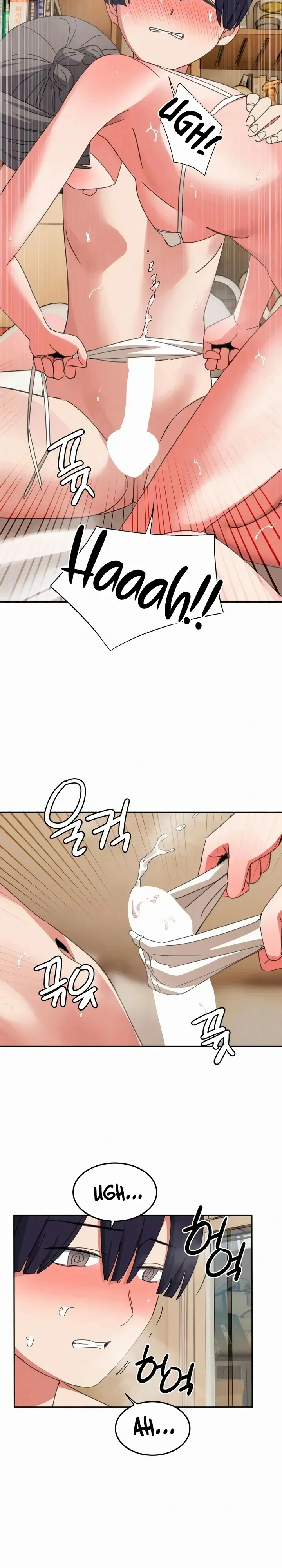 Dejo el manga erótico Capítulo 19 Página 18