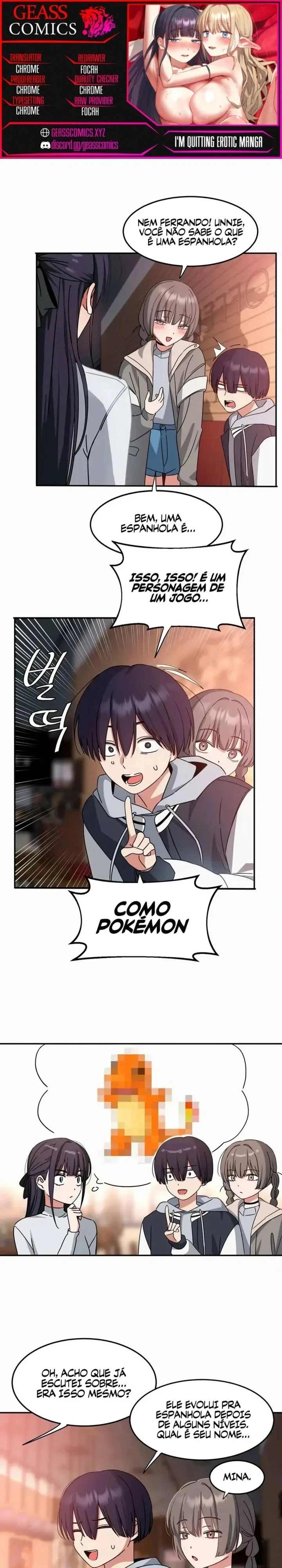 Dejo el manga erótico Capítulo 2 Página 1