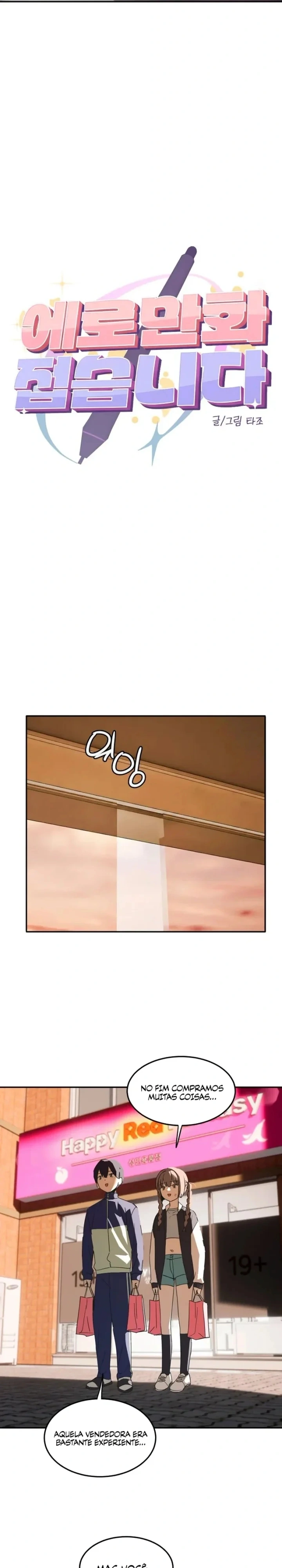 Dejo el manga erótico Capítulo 21 Página 2